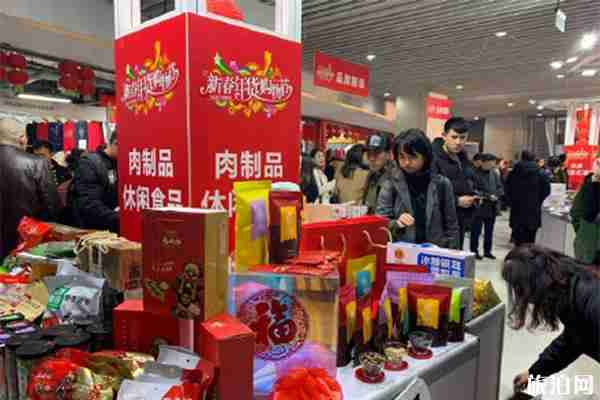 成都世纪城会展中心怎么去 附四川2020新春年货购物节信息