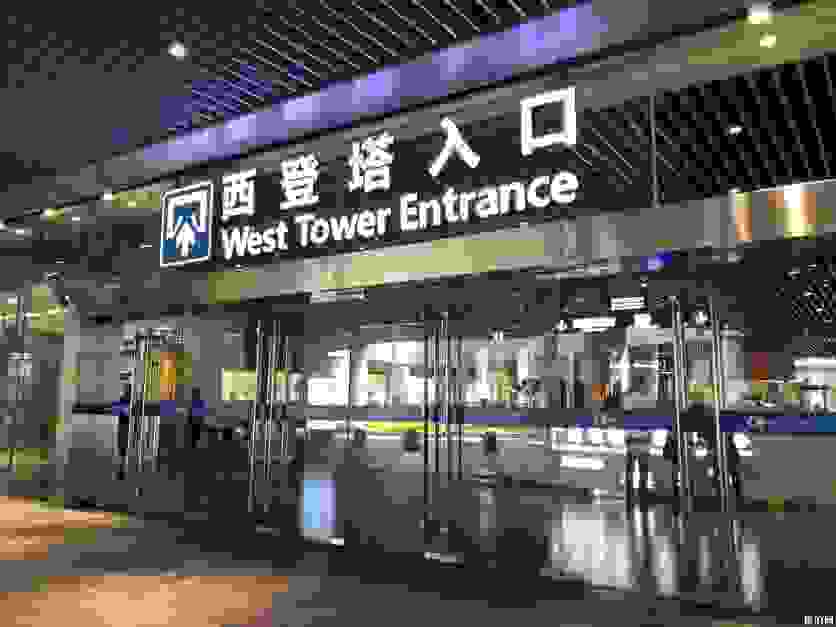 广州塔在那里登塔 2018广州塔套票包括什么+套票价格 广州塔在那里登塔 2018广州塔套票包括什么+套票价格