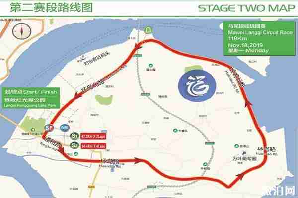 2019福州永泰国际公路自行车赛事 路线+时间+交通管制信息 2019福州永泰国际公路自行车赛事 路线+时间+交通管制信息