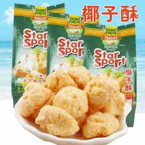 越南旅游必买清单 越南旅游必买清单