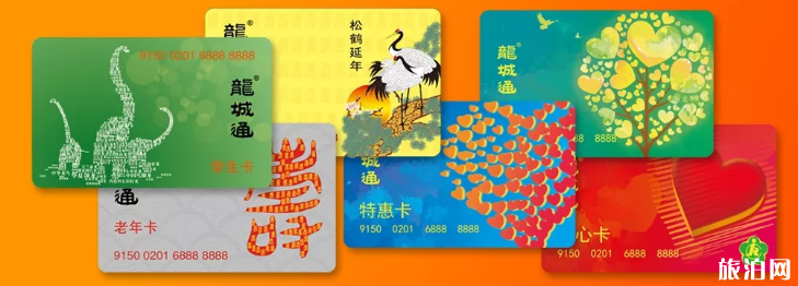哪些卡能在常州地铁闸机刷卡 常州市民卡直营网点