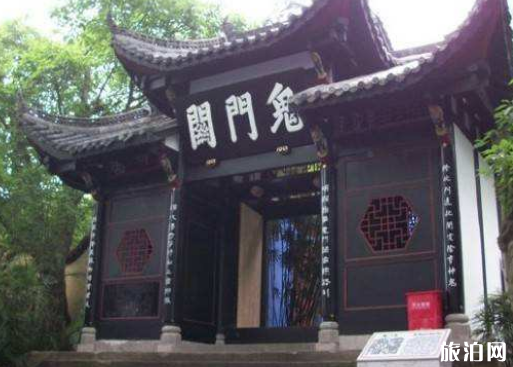 重庆到丰都鬼城怎么走 2019重庆丰都鬼城门票+优惠政策 重庆到丰都鬼城怎么走 2019重庆丰都鬼城门票+优惠政策