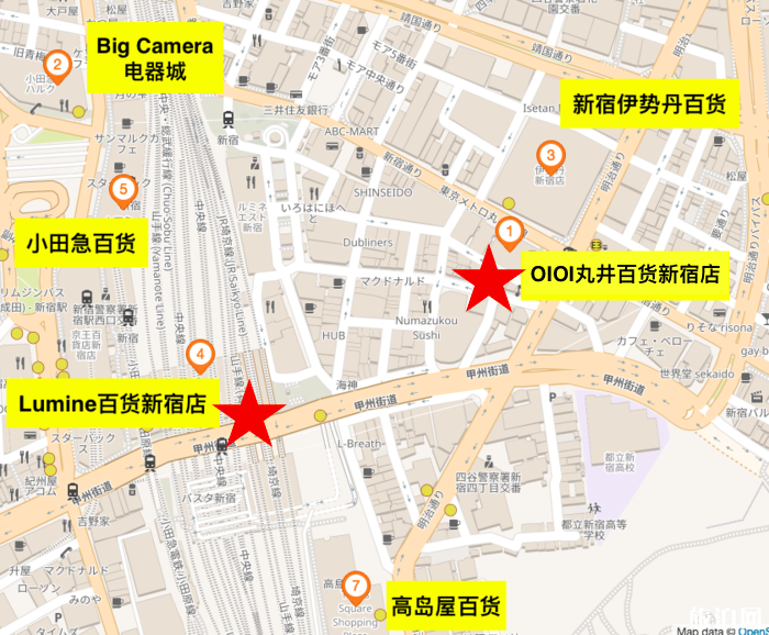 东京购物什么时候打折季 东京旅游购物攻略 东京购物什么时候打折季 东京旅游购物攻略