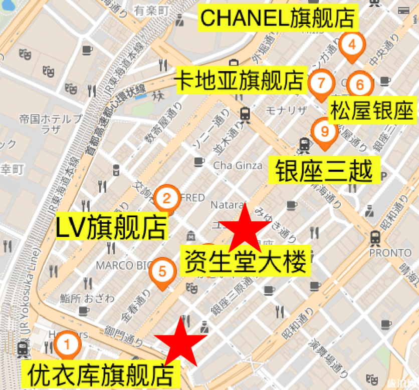 东京购物什么时候打折季 东京旅游购物攻略 东京购物什么时候打折季 东京旅游购物攻略