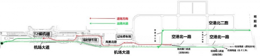 南宁吴圩国际机场进出港道路交通+停车指南 南宁吴圩国际机场进出港道路交通+停车指南
