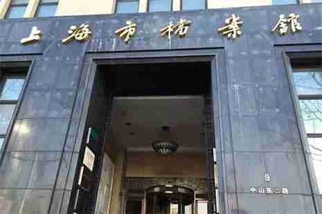 上海外滩都有哪七大建筑 上海外滩都有哪七大建筑