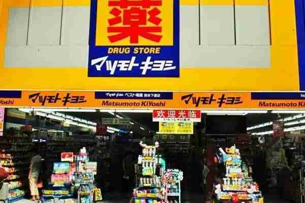 日本购物有哪些真正的好东西 日本购物有哪些真正的好东西