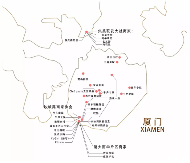 2018年哪里有汉服节 全球汉服出行日时间+城市+活动内容 2018年哪里有汉服节 全球汉服出行日时间+城市+活动内容