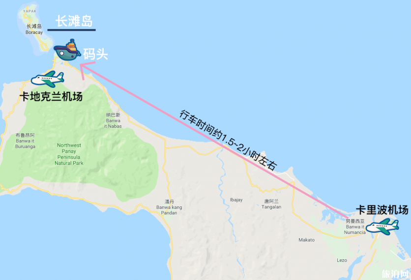 去长滩岛飞到哪个机场方便 去长滩岛飞到哪个机场方便