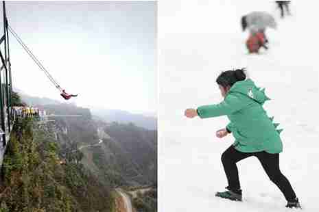 重庆梦幻奥陶纪冰雪世界开放滑雪场 滑雪一小时免费吗 重庆梦幻奥陶纪冰雪世界开放滑雪场 滑雪一小时免费吗