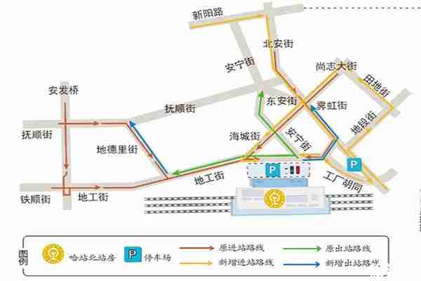 哈尔滨北广场地上停车场收费标准 开车怎么进去