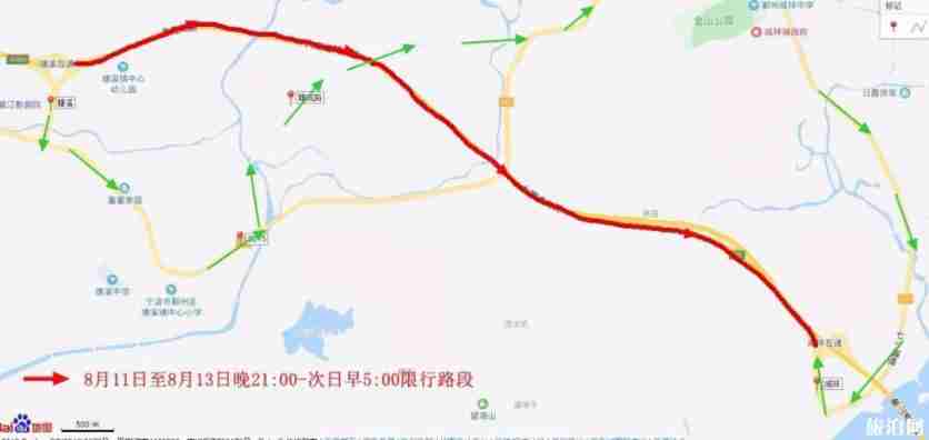 2019年8月甬莞高速宁波段封闭时间 宁波限速调整+交通管制 2019年8月甬莞高速宁波段封闭时间 宁波限速调整+交通管制