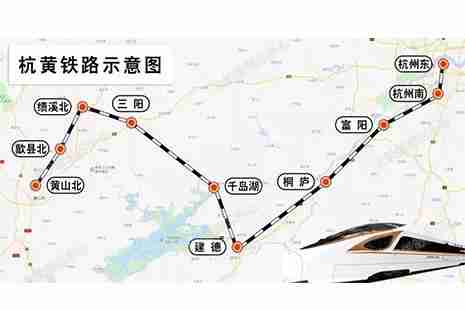杭黄高铁沿途5A景点介绍 杭黄高铁沿途5A景点介绍