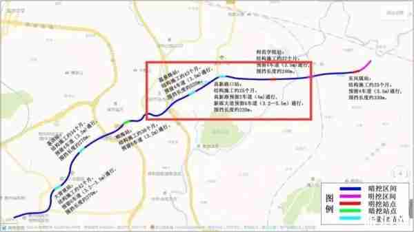 2019年贵阳施工路段交通管制时间路段+公交调整线路