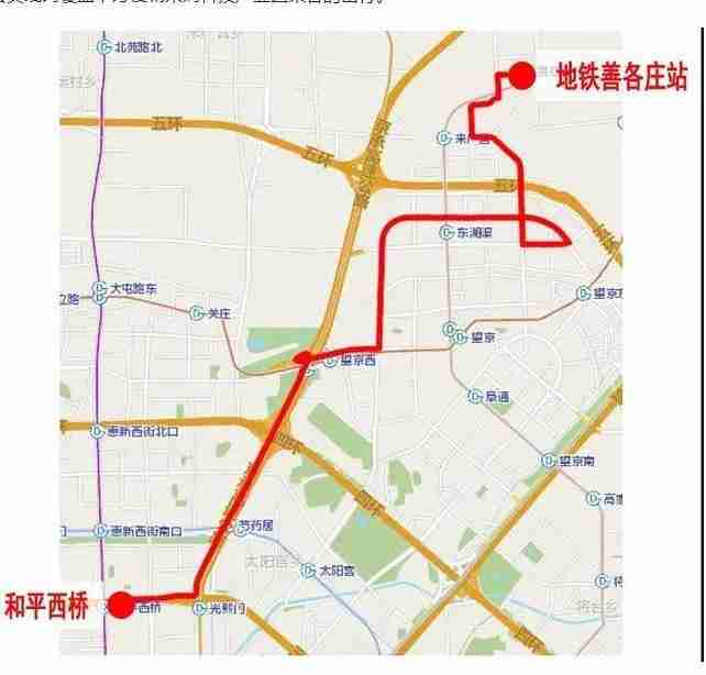 2019年6月27日起北京公交线路调整信息汇总