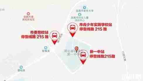 2019宜昌高考交通管制信息+临时停车位