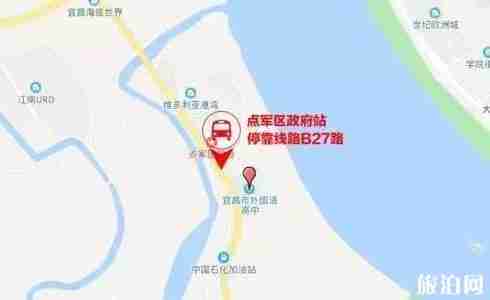 2019宜昌高考交通管制信息+临时停车位