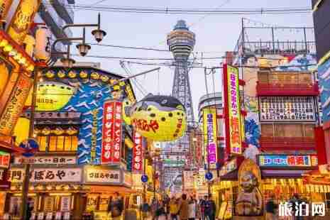 大阪亲子游住哪个区方便 大阪亲子游攻略2018 大阪亲子游住哪个区方便 大阪亲子游攻略2018