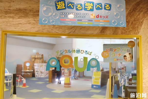 日本旅游攻略最新版 日本旅游攻略最新版