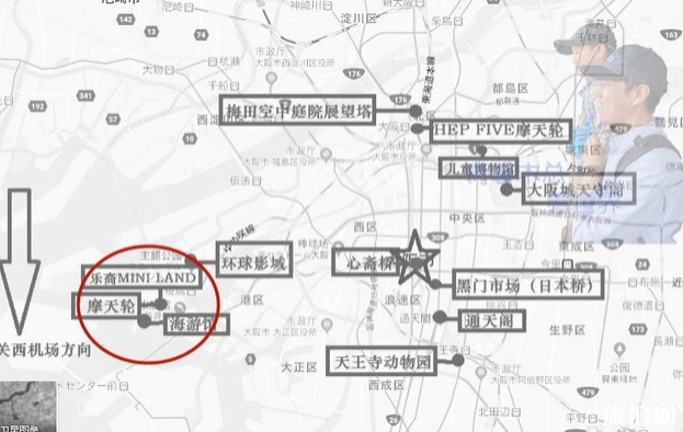 日本旅游攻略最新版 日本旅游攻略最新版