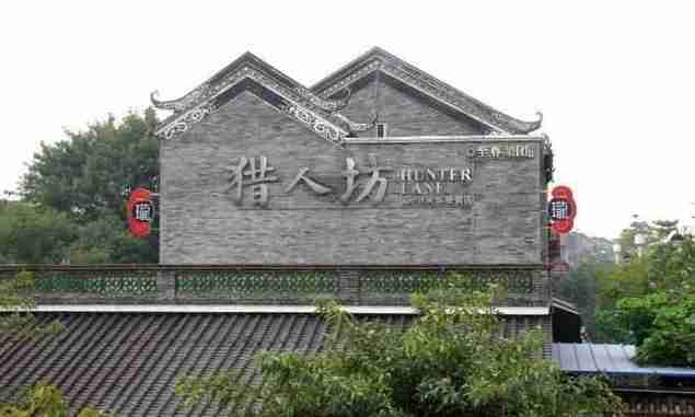 广州吃喝玩乐一日攻略 广州吃喝玩乐一日攻略