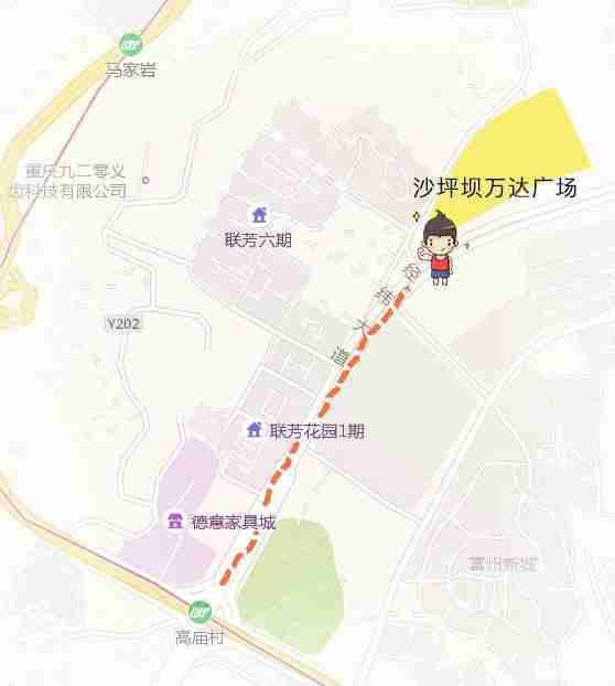 沙坪坝万达广场在哪里+交通攻略