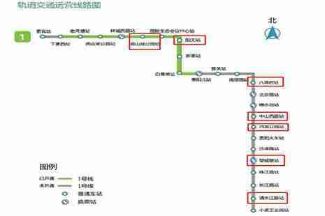 2018-2019贵阳地铁乘车优惠卡掉了怎么挂失 2018-2019贵阳地铁乘车优惠卡掉了怎么挂失