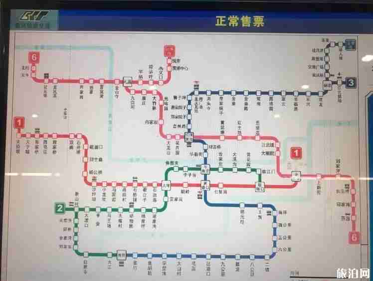 重庆轻轨线路图 重庆轻轨线路图