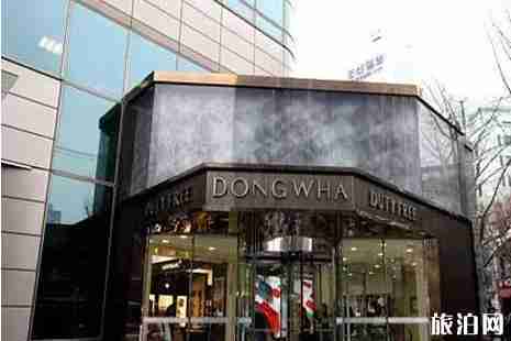 韩国免税店地铁攻略