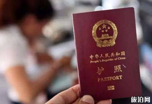 2018泰国签证免费时间 泰国签证免费吗 2018泰国签证免费时间 泰国签证免费吗