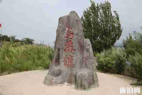 中国最小的镇是哪个