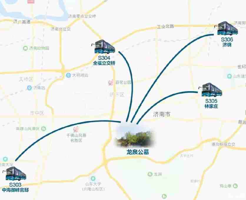 2019济南清明扫墓专线+站点+定制公交 2019济南清明扫墓专线+站点+定制公交