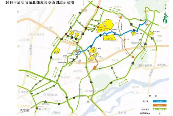 2019清明沈阳各大墓园堵车路段+绕想攻略 2019清明沈阳各大墓园堵车路段+绕想攻略