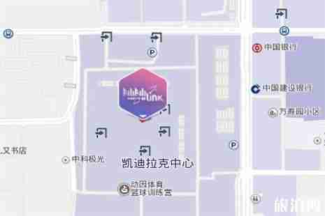 2018张学友北京演唱会 时间+地点+门票