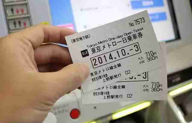 日本乘坐地铁攻略 日本乘坐地铁攻略