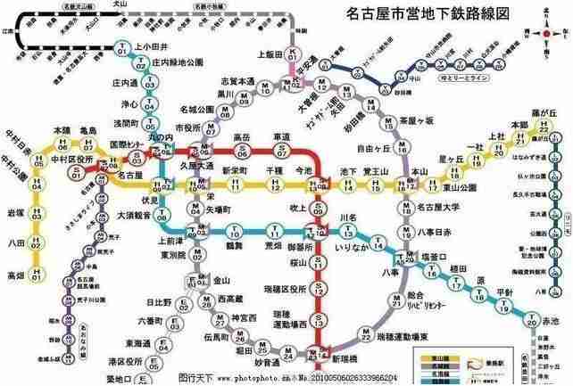 日本乘坐地铁攻略 日本乘坐地铁攻略