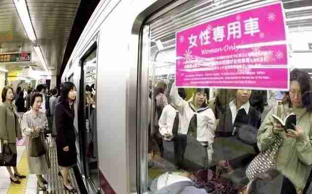 日本乘坐地铁攻略 日本乘坐地铁攻略