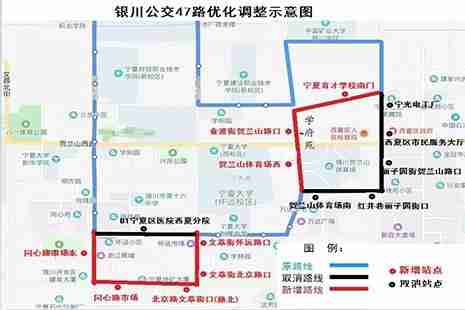 2019银川公交开通扫墓专线信息 发车时间+停车站点