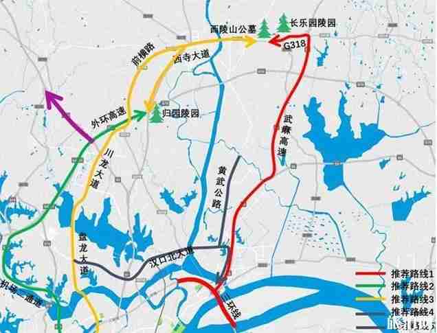 2019武汉清明扫墓交通管制+绕行建议