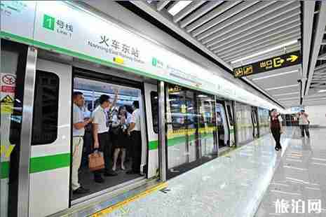南宁地铁6.8折活动时间 2019南宁地铁票价优惠政策