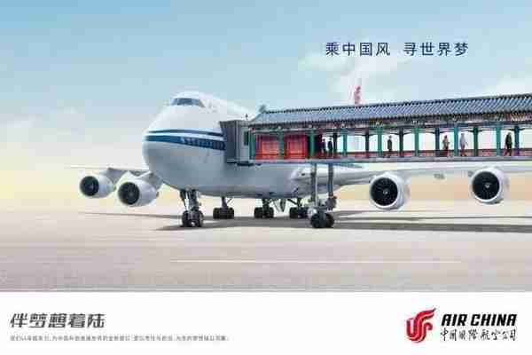 斯里兰卡2019年航空套票 斯里兰卡2019年航空套票