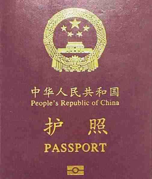 坐邮轮护照需要签证吗 坐邮轮护照需要签证吗