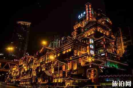 2019重庆淡季景点+门票价格 重庆哪些景点降价了 2019重庆淡季景点+门票价格 重庆哪些景点降价了