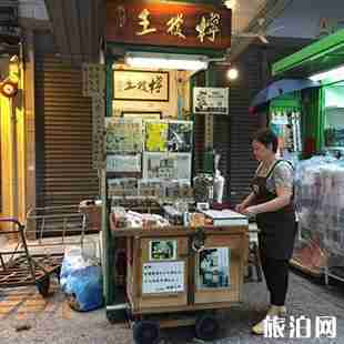 香港有哪些本地人才去的餐厅 香港有哪些本地人才去的餐厅