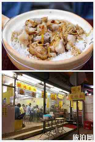 香港有哪些本地人才去的餐厅 香港有哪些本地人才去的餐厅