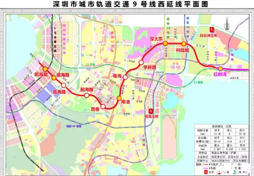 2019深圳地铁运营时间表+在建地铁 2019深圳地铁运营时间表+在建地铁