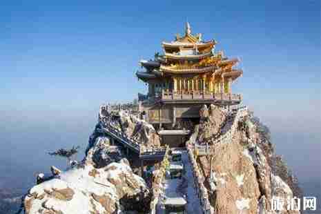 2019洛阳持高铁票景区半价优惠持续时间