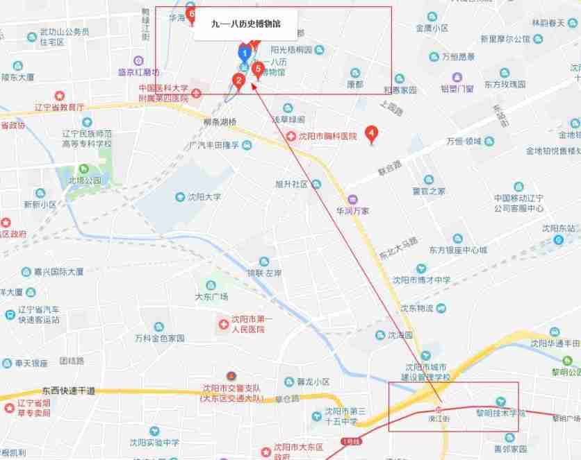 九一八历史博物馆地址+交通指南 九一八历史博物馆地址+交通指南