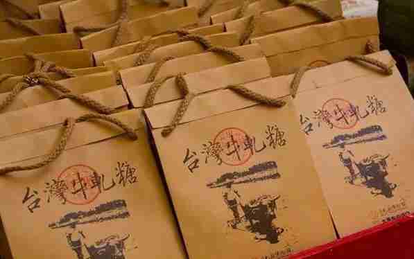 台湾自由行攻略2019 台湾自由行攻略2019
