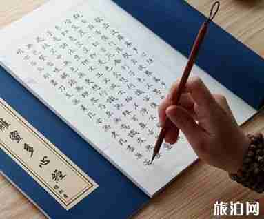 2019无锡元旦跨年撞钟祈福活动时间+地点+活动内容